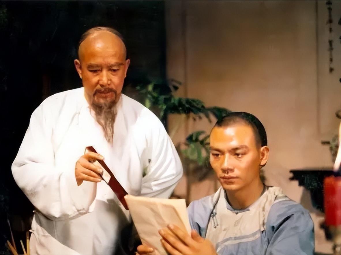 王群