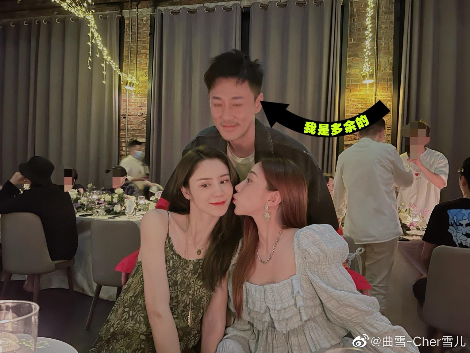 張馨月