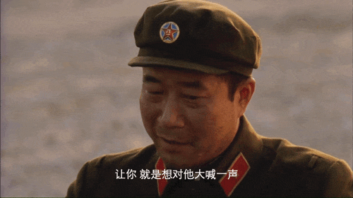 李雪健