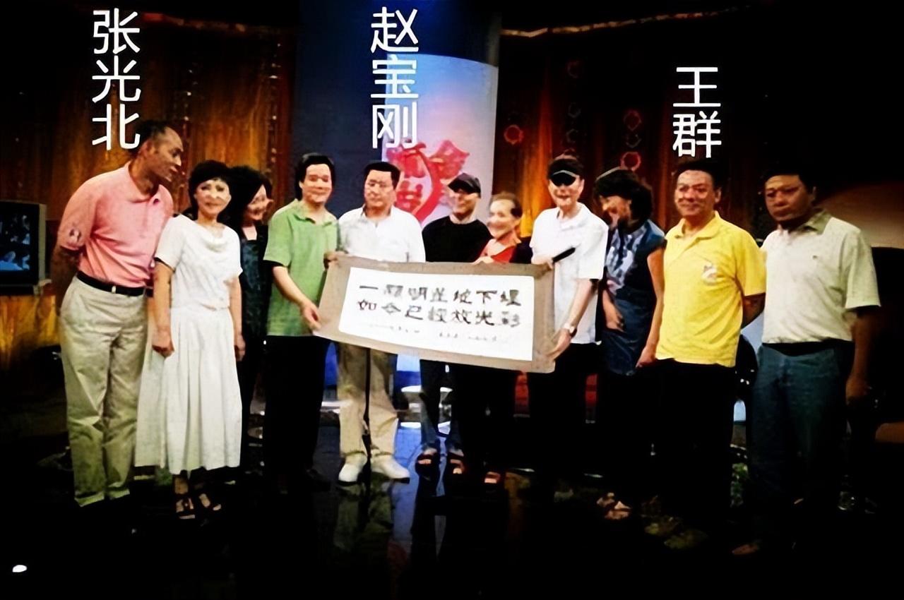 王群