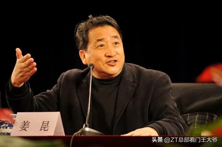 郭德綱
