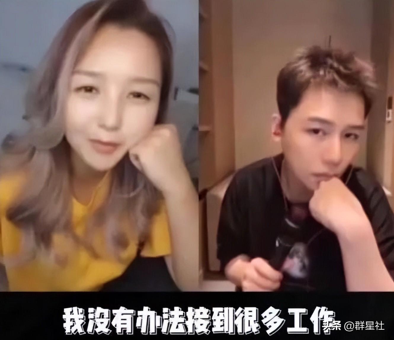 何潔