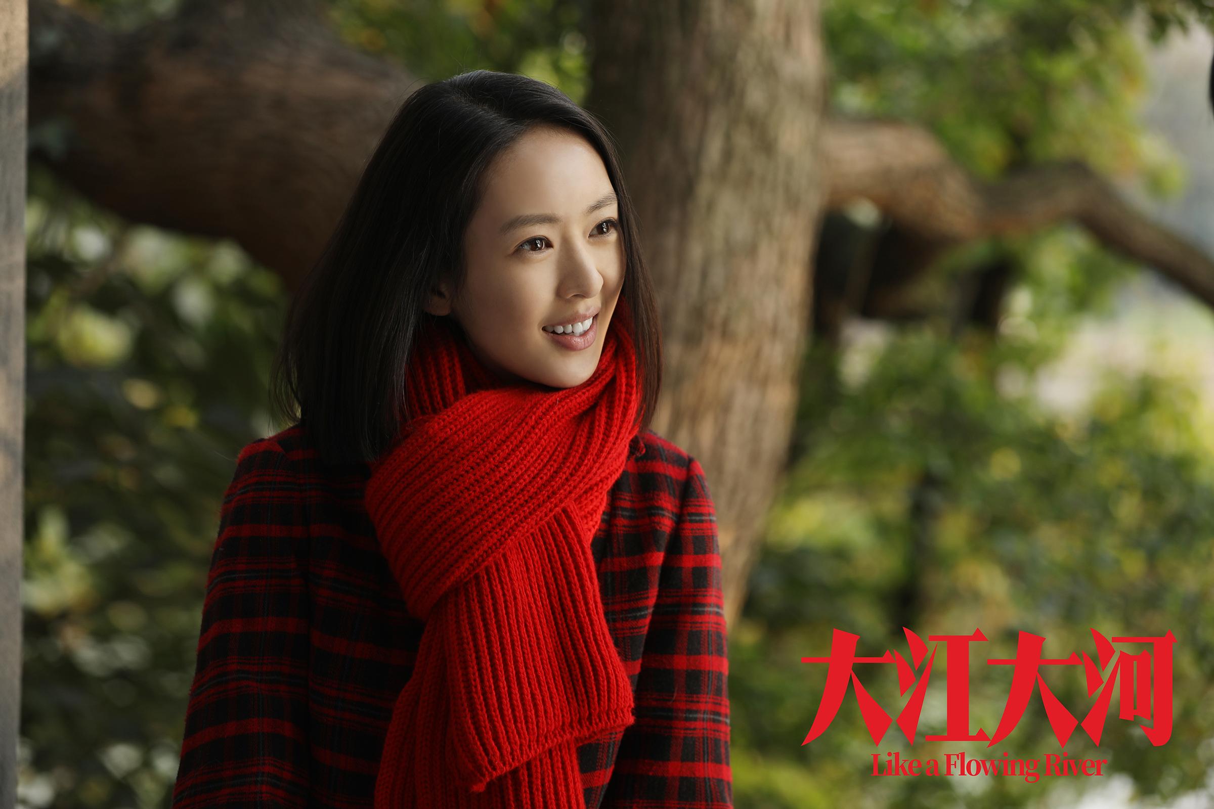 童瑤