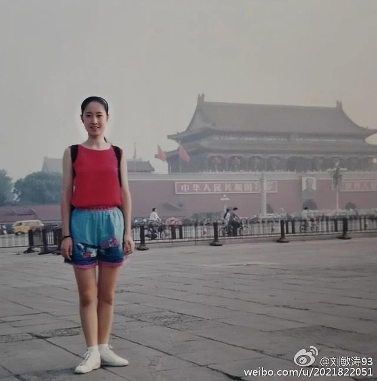 劉敏濤