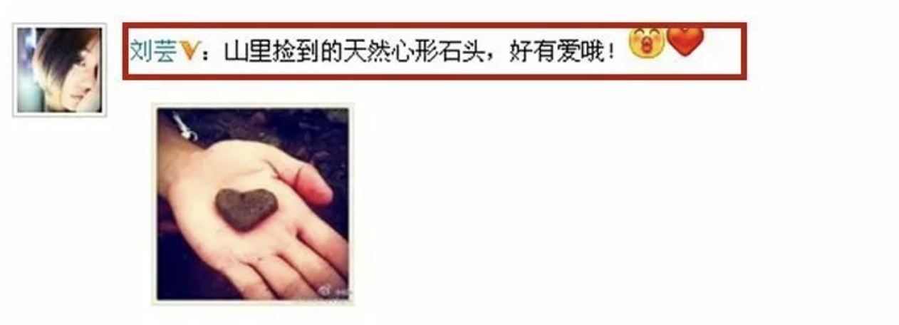 張馨予