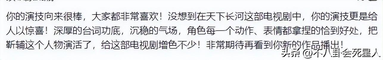 黃志忠