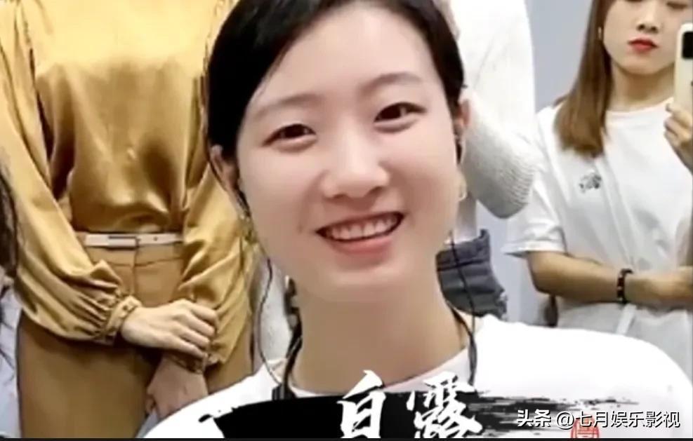 倪海杉
