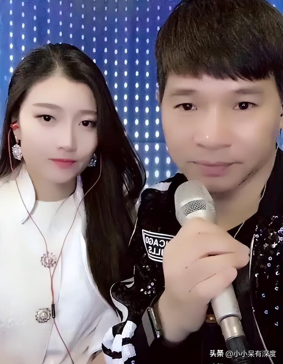 楊小曼