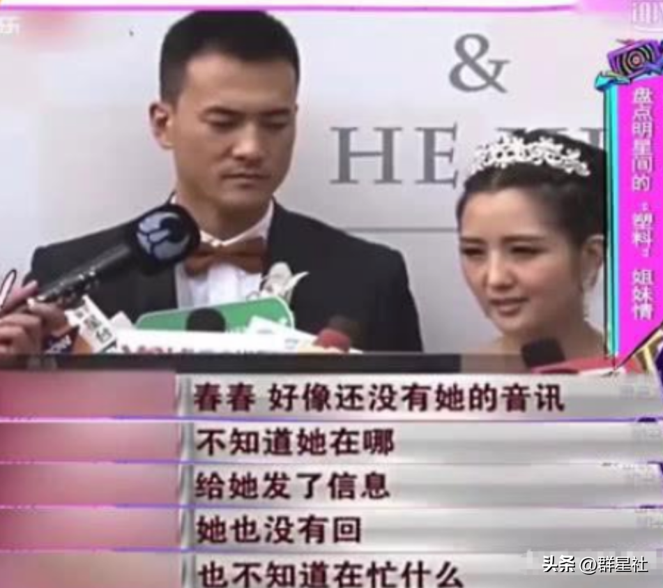 何潔