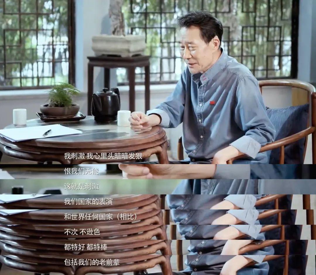 李雪健