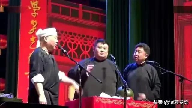 孫越