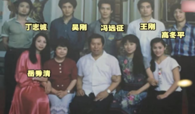 吳剛