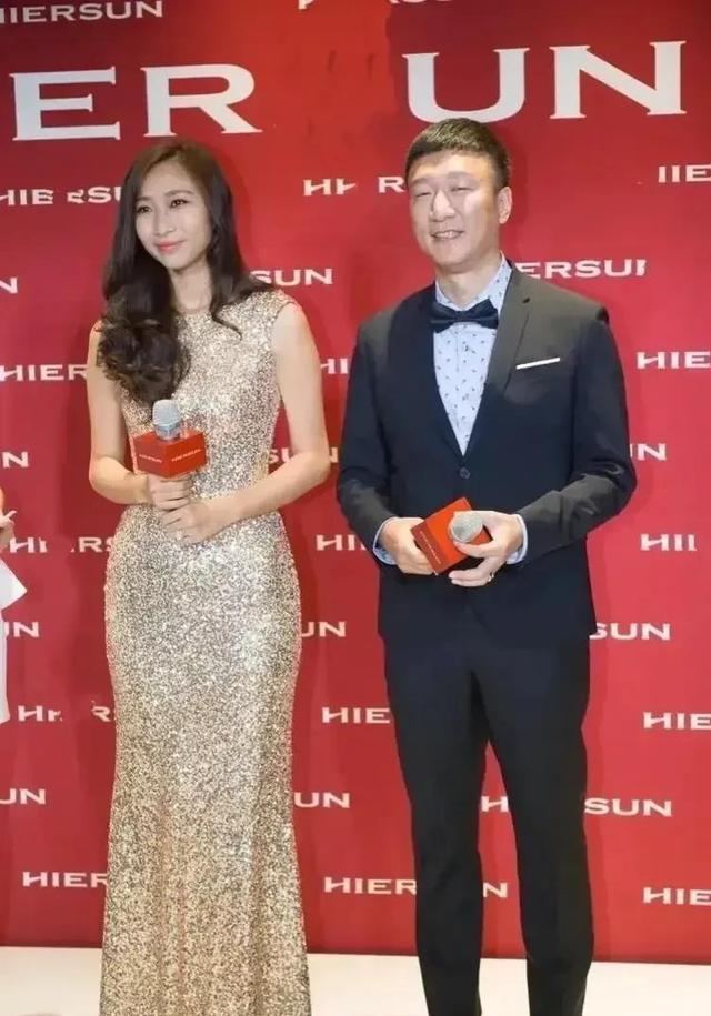 孫紅雷