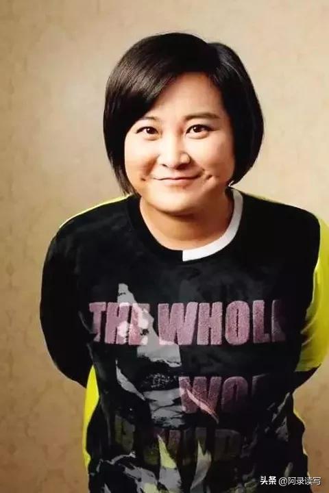 賈玲
