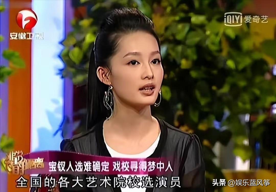 李沁