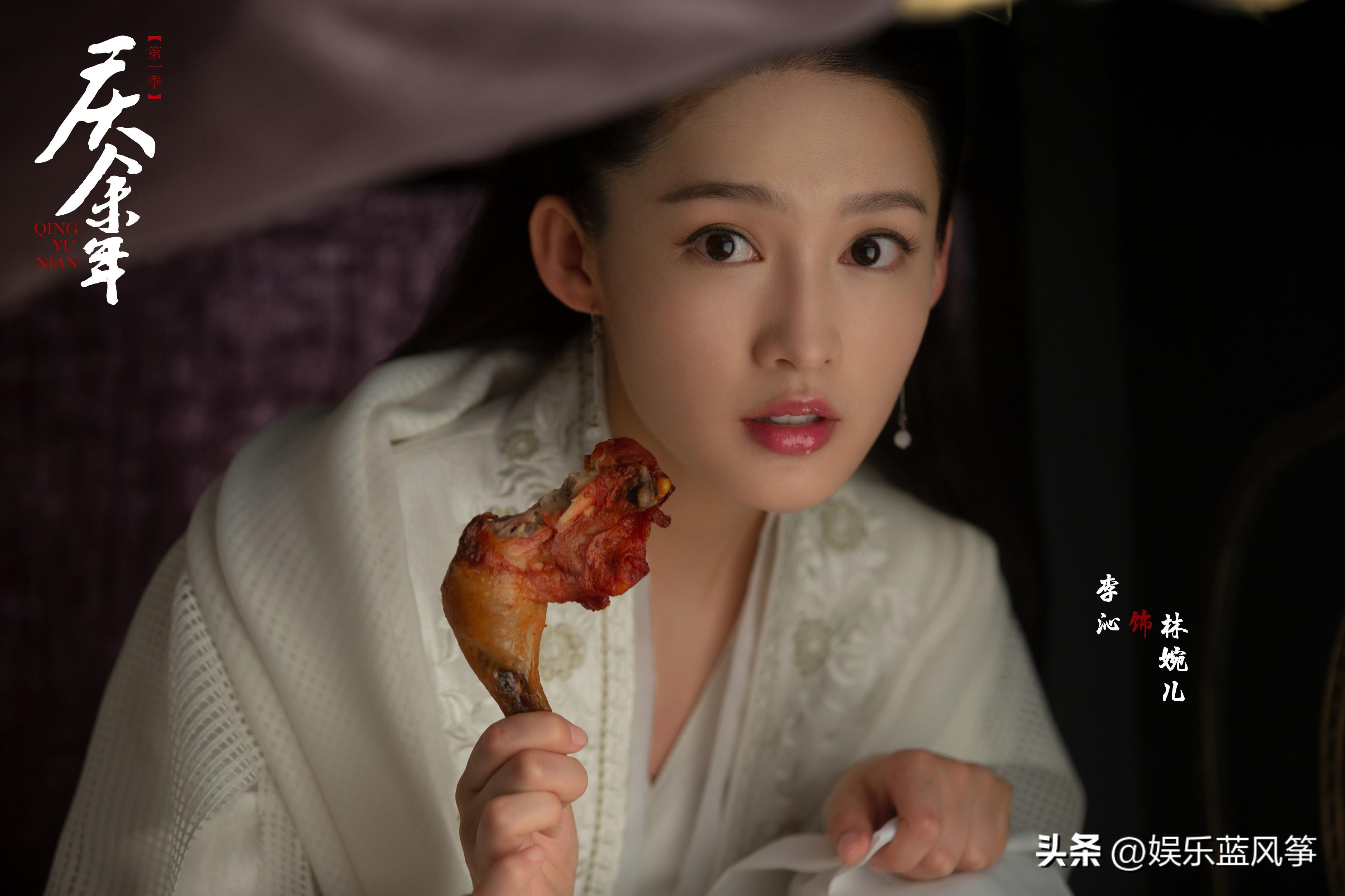 李沁