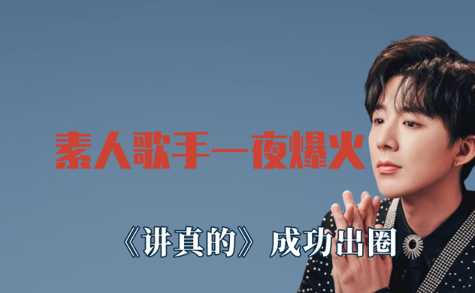 劉宇寧