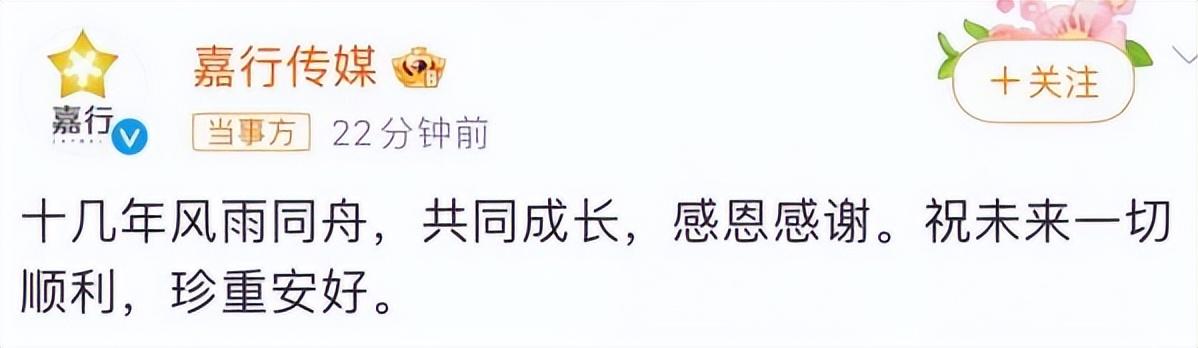 莊達菲