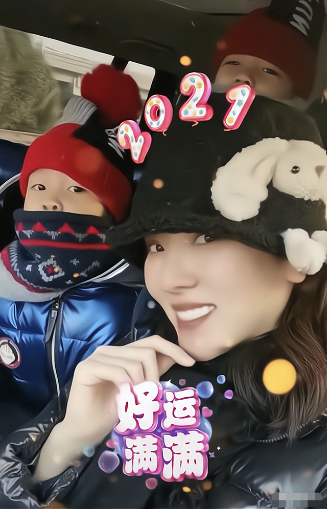 李思思