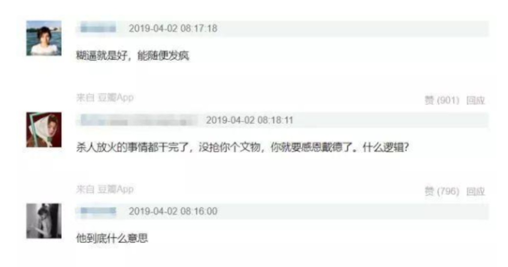 趙立新