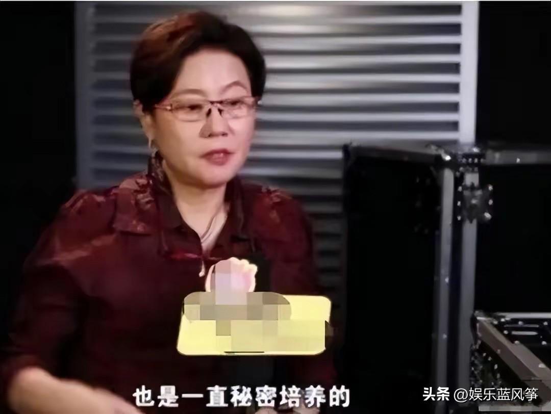 李沁
