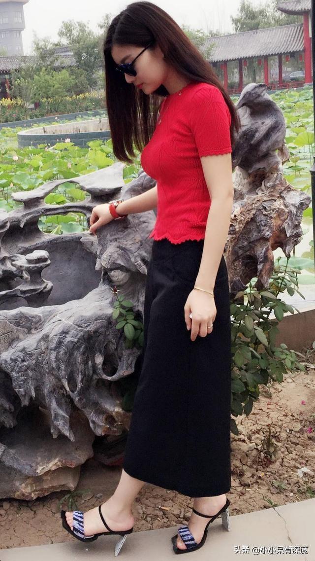 楊小曼