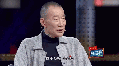 李雪健