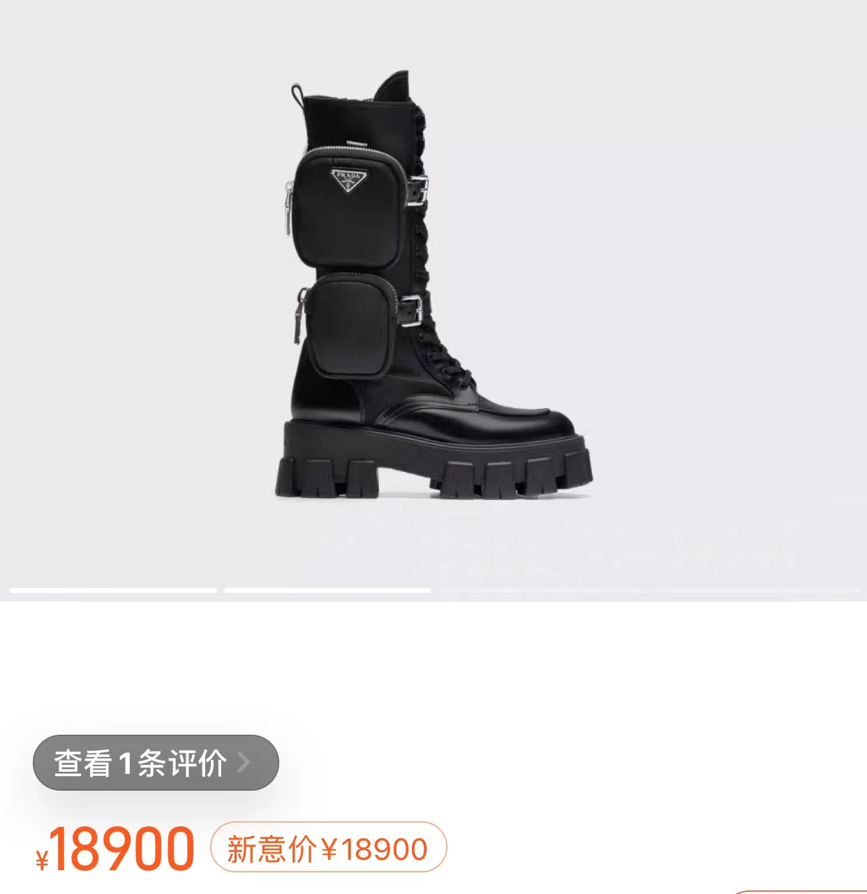 張馨月