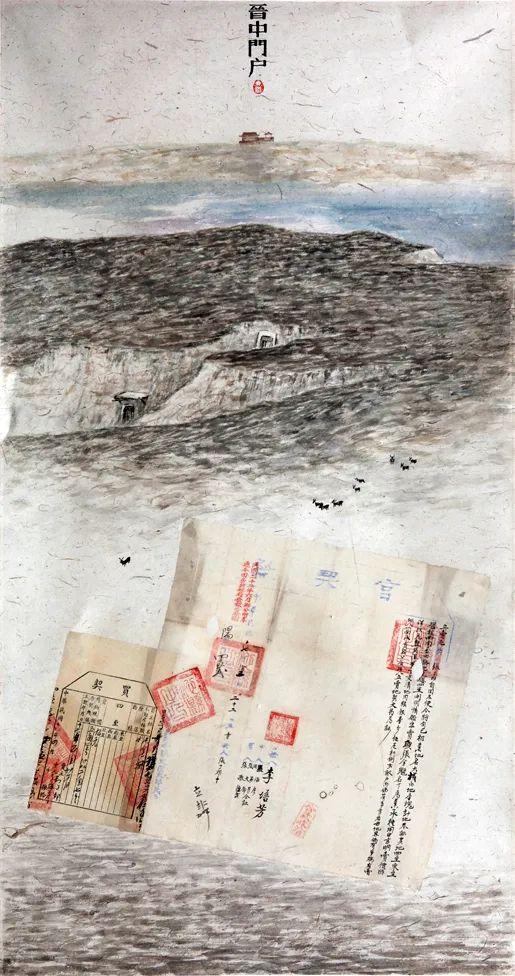 陳冰