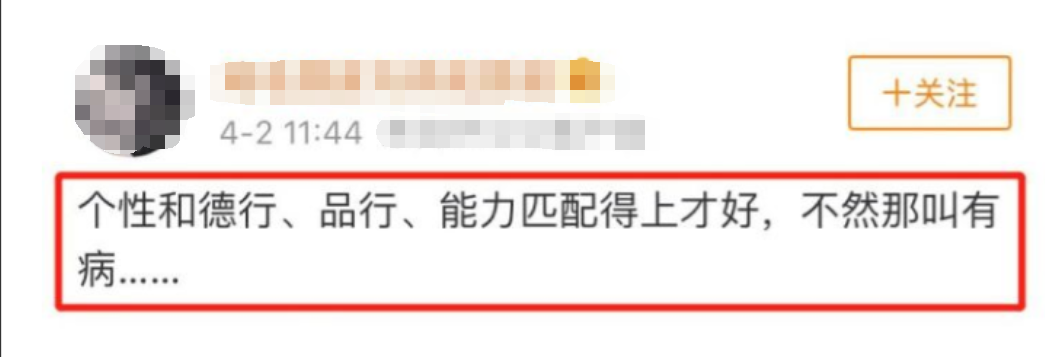 趙立新
