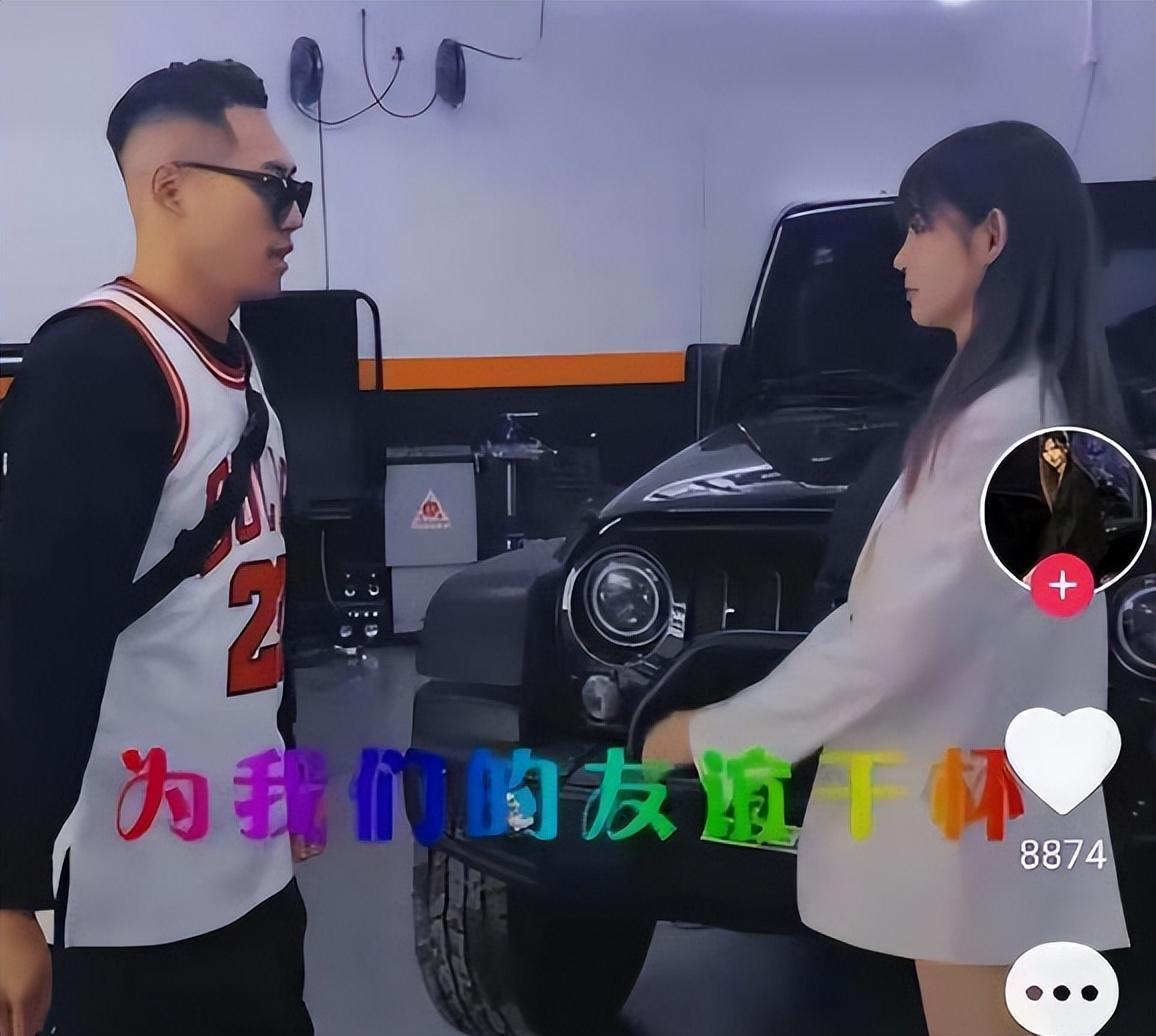 痞幼