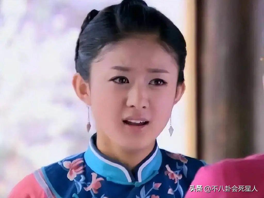 張婧儀