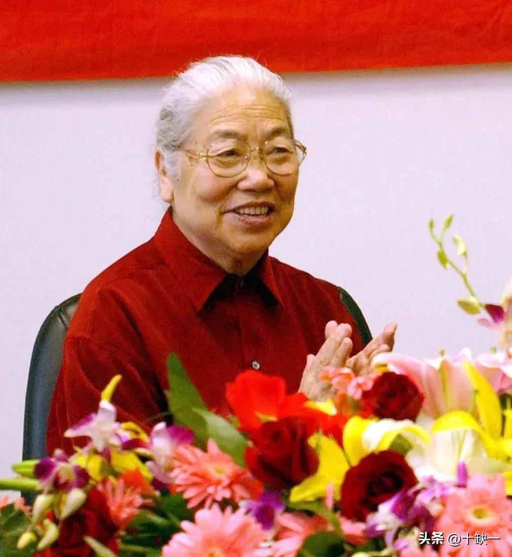 常香玉