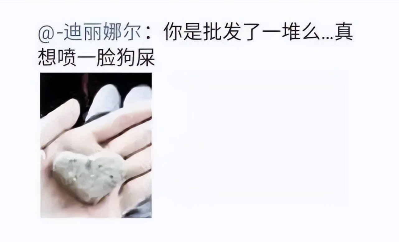 張馨予