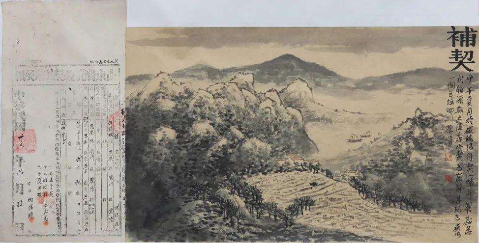 陳冰