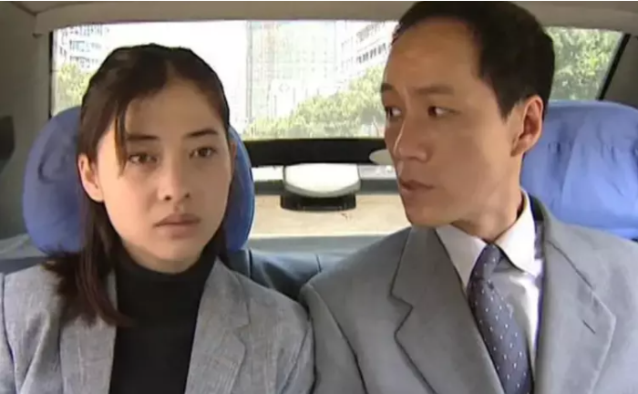 梅婷