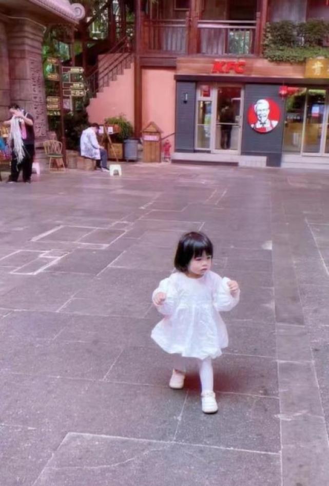 薑潮