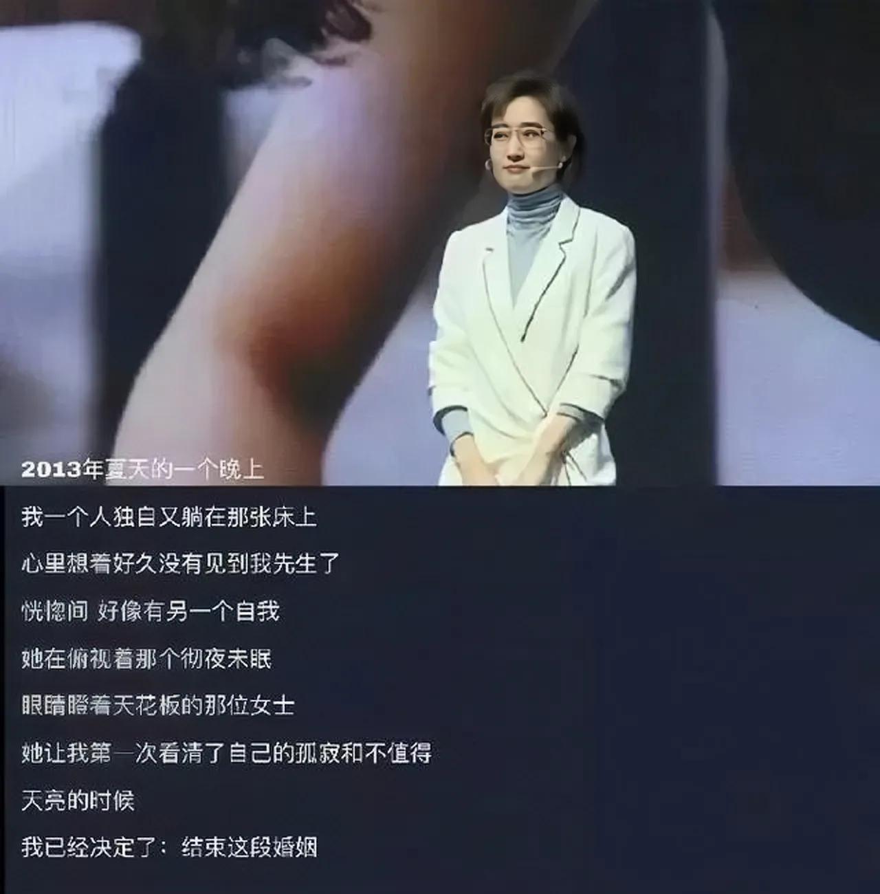 劉敏濤