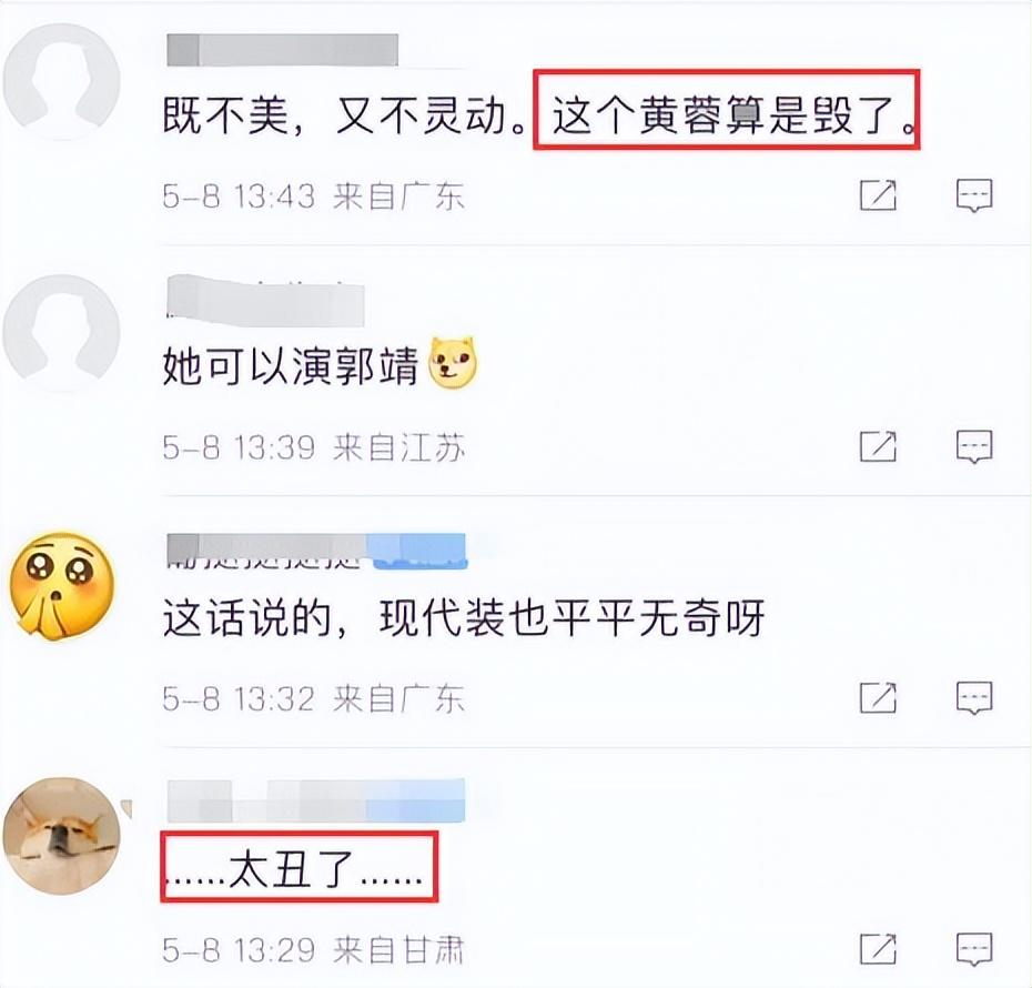 莊達菲