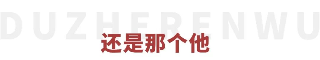 李雪健