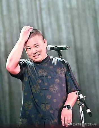 郭德綱