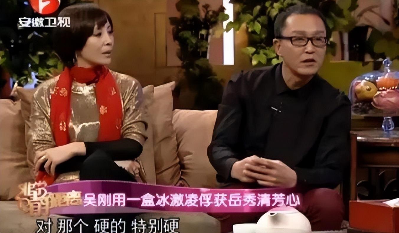 吳剛