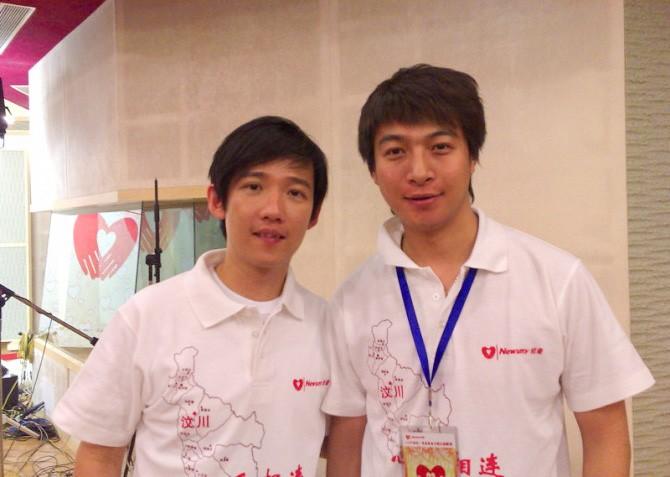 馬智宇