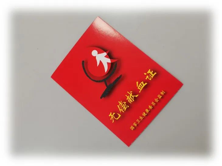 王燦