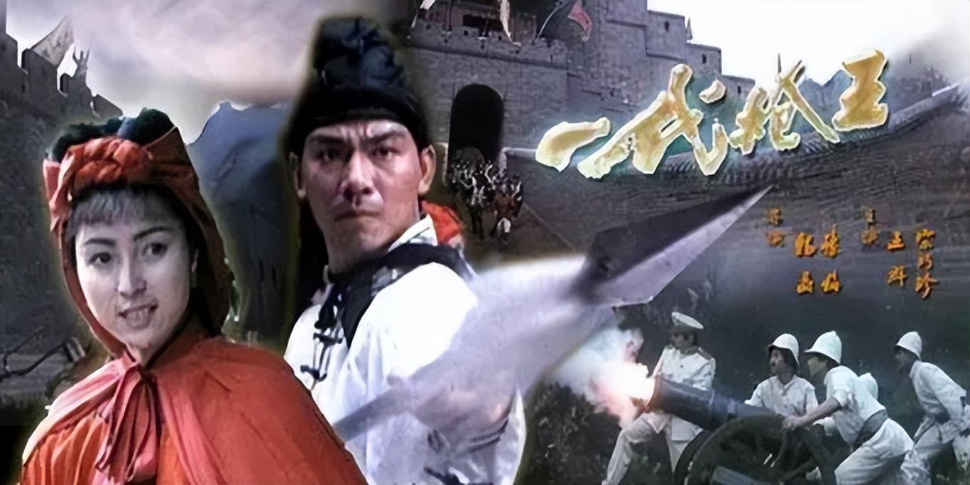 王群