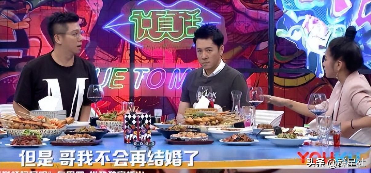 何潔