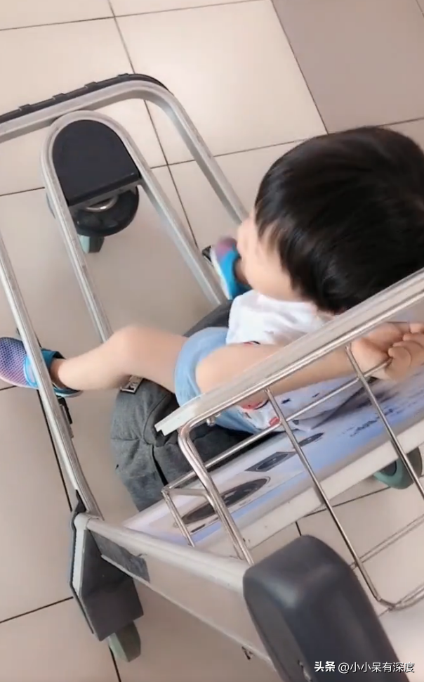 楊小曼