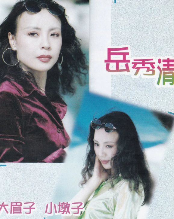 吳剛