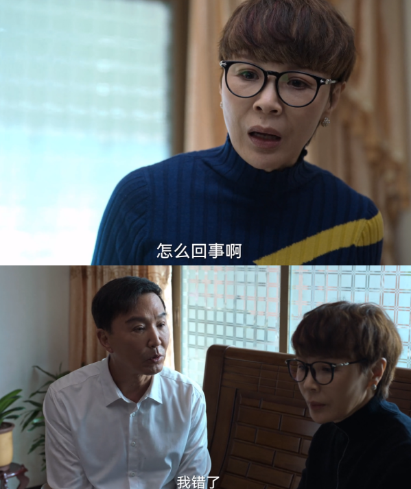 吳剛