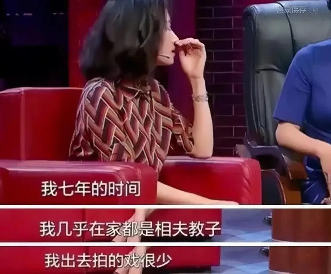 劉敏濤